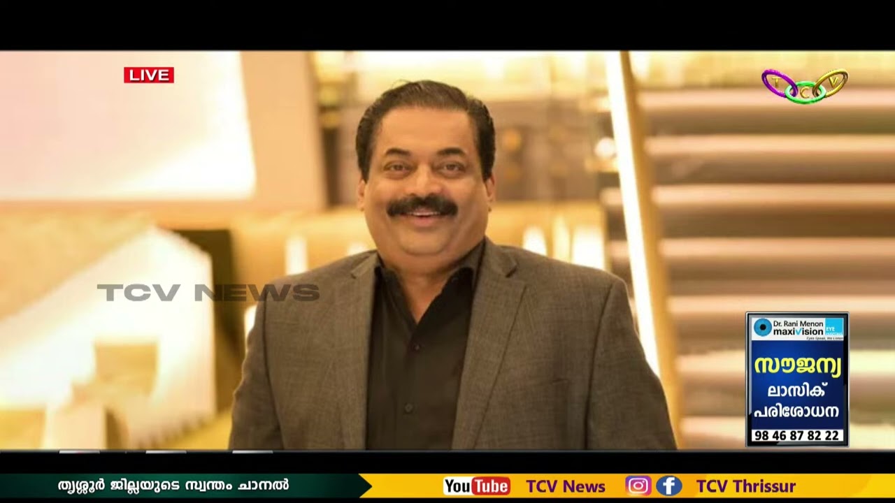 04.00 PM TCV NEWS 01 FEB 2026