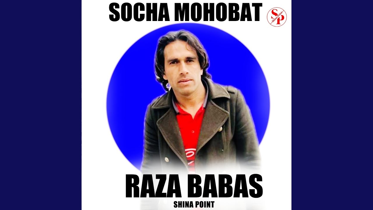 Socha Mohobat