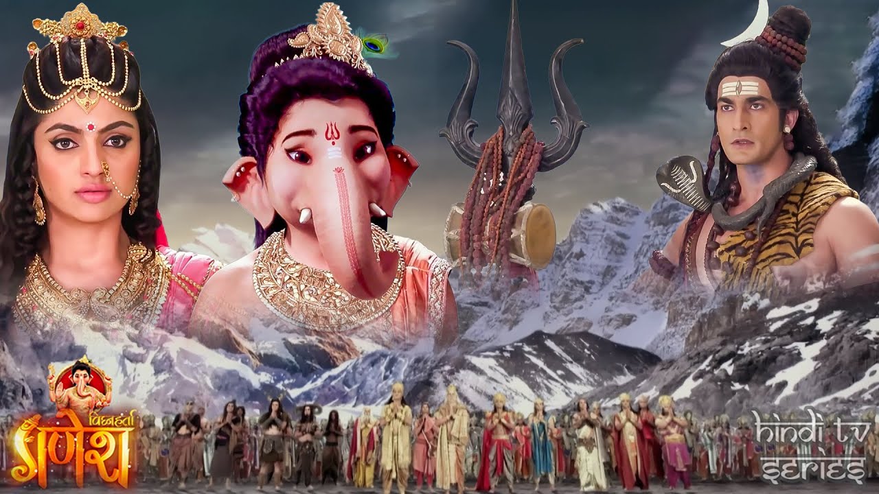 पिता होकर पुत्र की पूजा करना यह कैसे संभव है | Vighnaharta Ganesh | Hindi Tv Series | HD Video