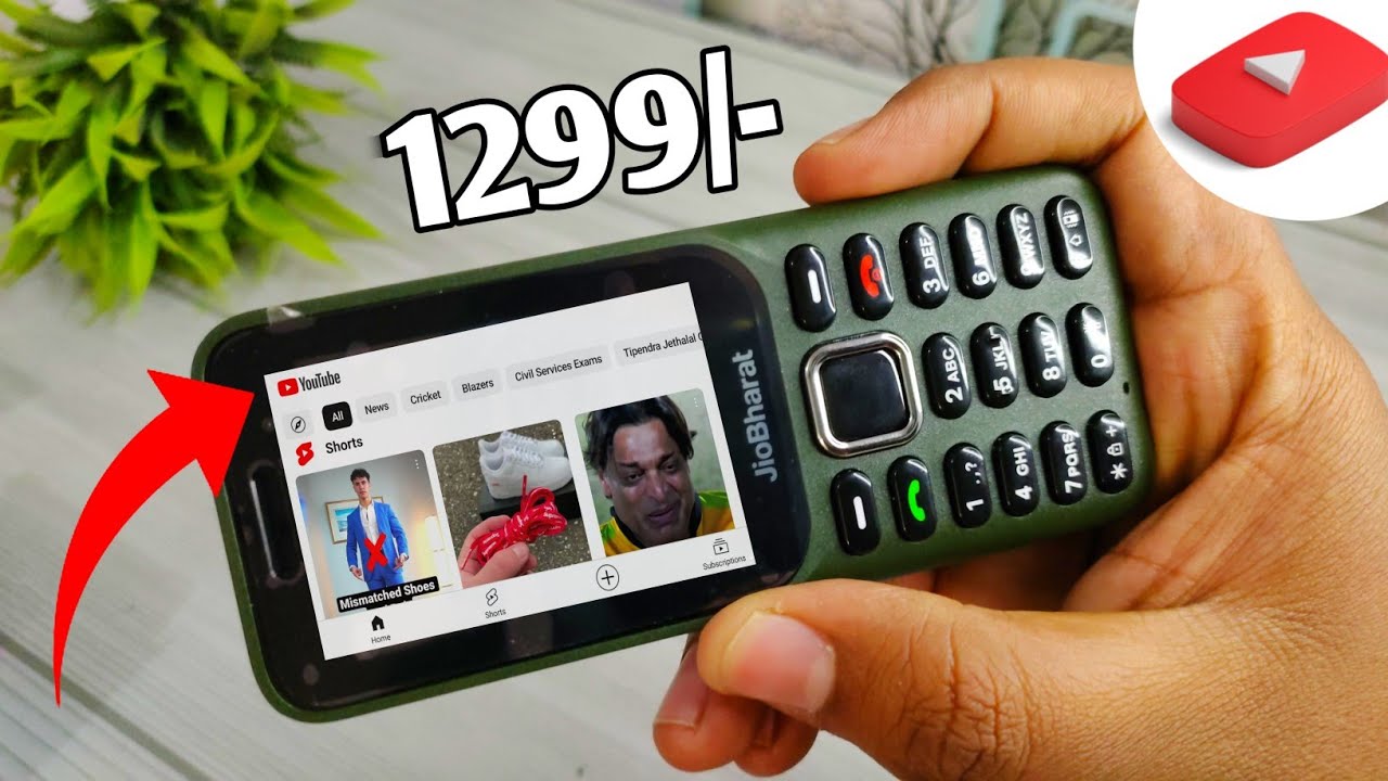 jiobbharat B1 me youtube kaise chalaye | jio Bharat b1 unboxing & review | sahil ajmeri |