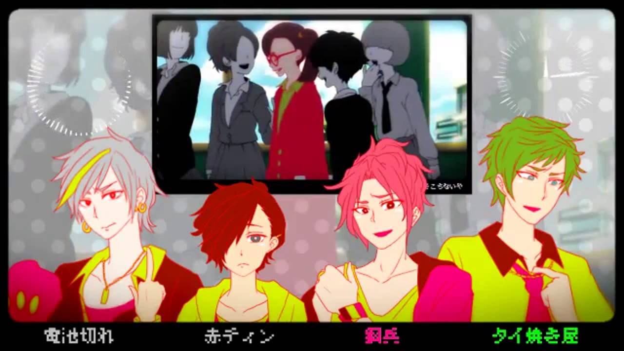 【大盛り合唱 小どんぶり】ラズベリー＊モンスター【ティン鋼焼き切れ】 / Raspberry Monster - Nico Nico Chorus