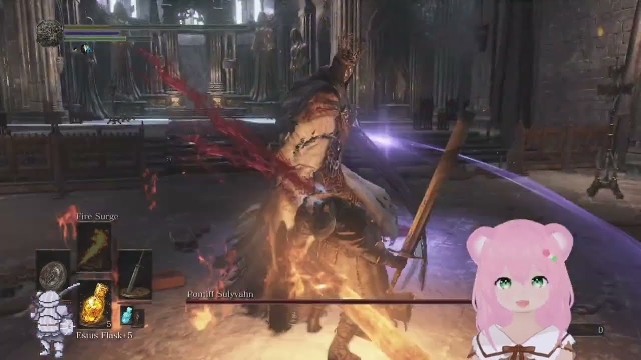 Dark Souls 3 PONTIFF SULYVAHN ⚔️