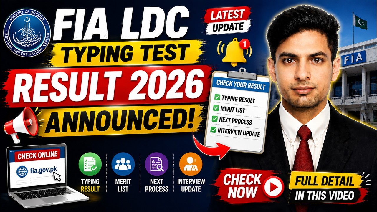 🚨 FIA LDC Typing Test Result 2026 Announced | Check Now