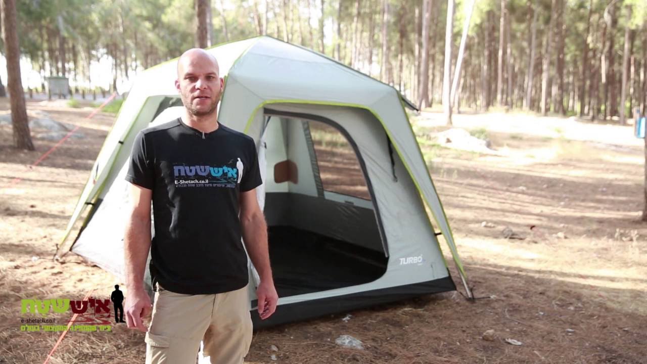 Turbo Tent Lite Hunter 240 - טורבו טנט לייט האנטר 240