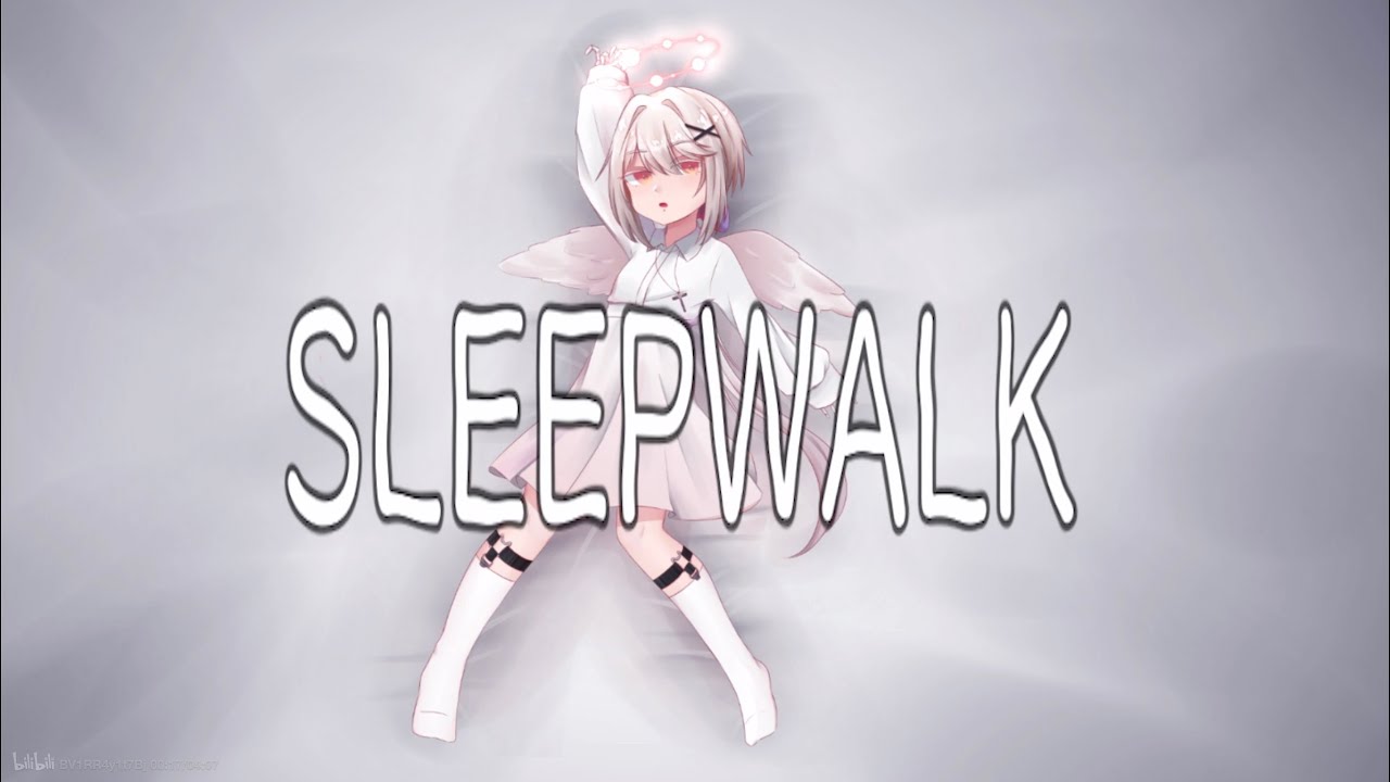 【曖昧】SLEEPWALK【UTAUcover】【UST配布停止】