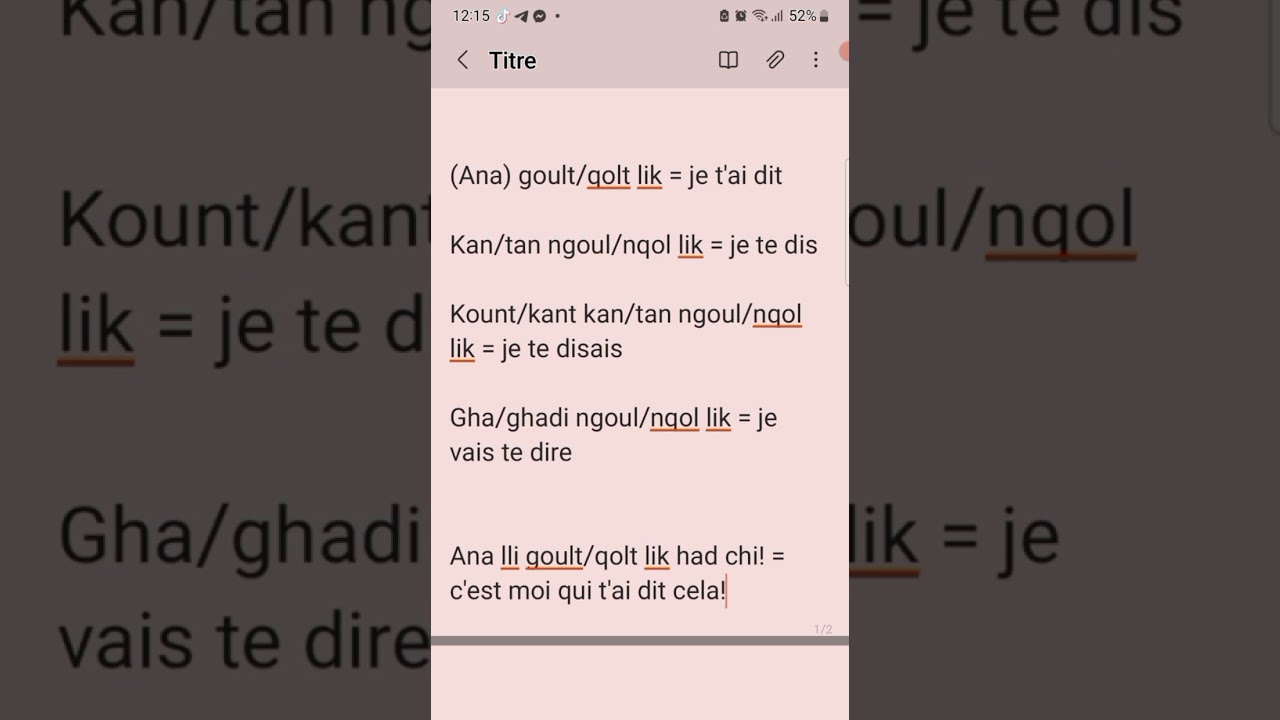 Darija marocaine: temps de conjugaison verbe dire 1&egrave;re pers. du singulier 