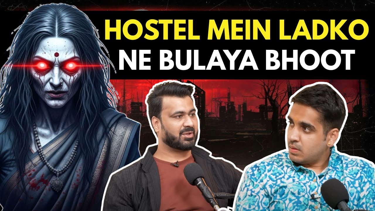 Hostel Mein Ladko Ne Bulaya Bhoot || Real Horror Story || Best Of RealTalk