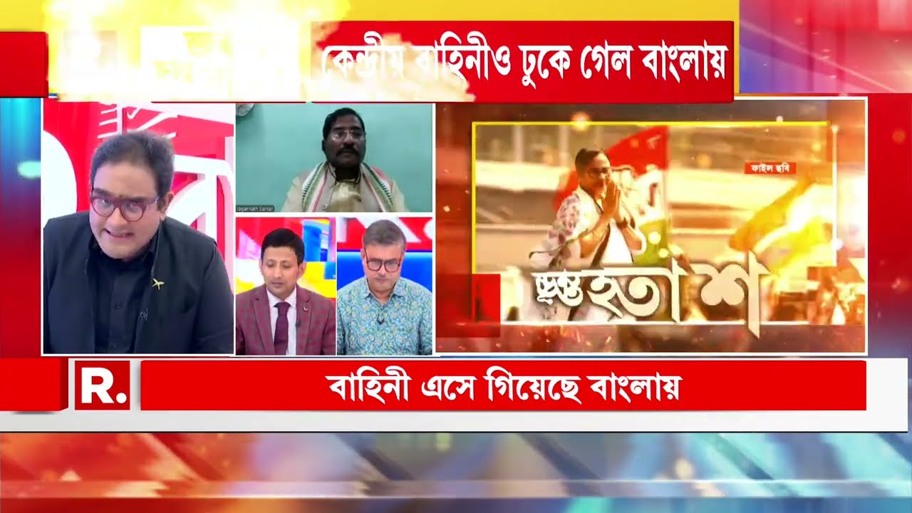 ‘সাপ হইয়া কাটো তুমি,ওঝা হইয়া ঝাড়ো’, SIR নিয়ে তৃণমূলের রাজনীতি এরকম : অধ‍্যাপক পার্থপ্রতিম বিশ্বাস