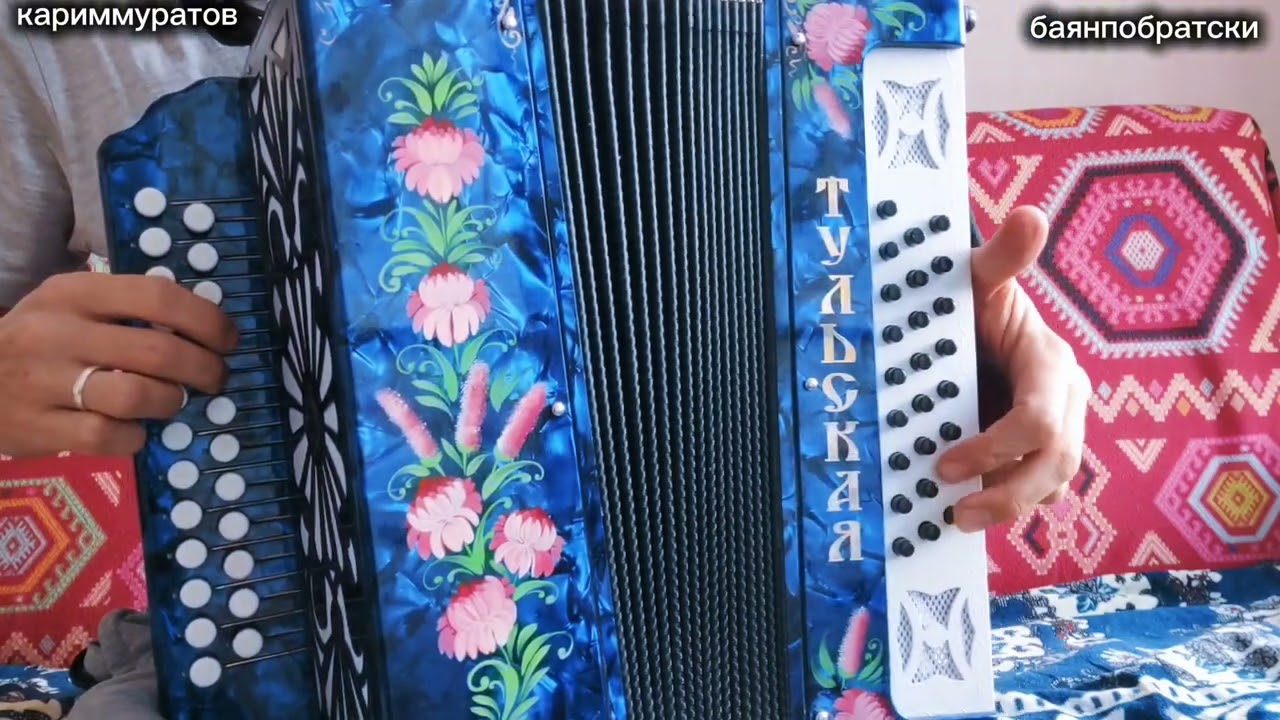 МАРИЙСКАЯ ПЕСНЯ НА ГАРМОНИ ЦИФРАМИ 