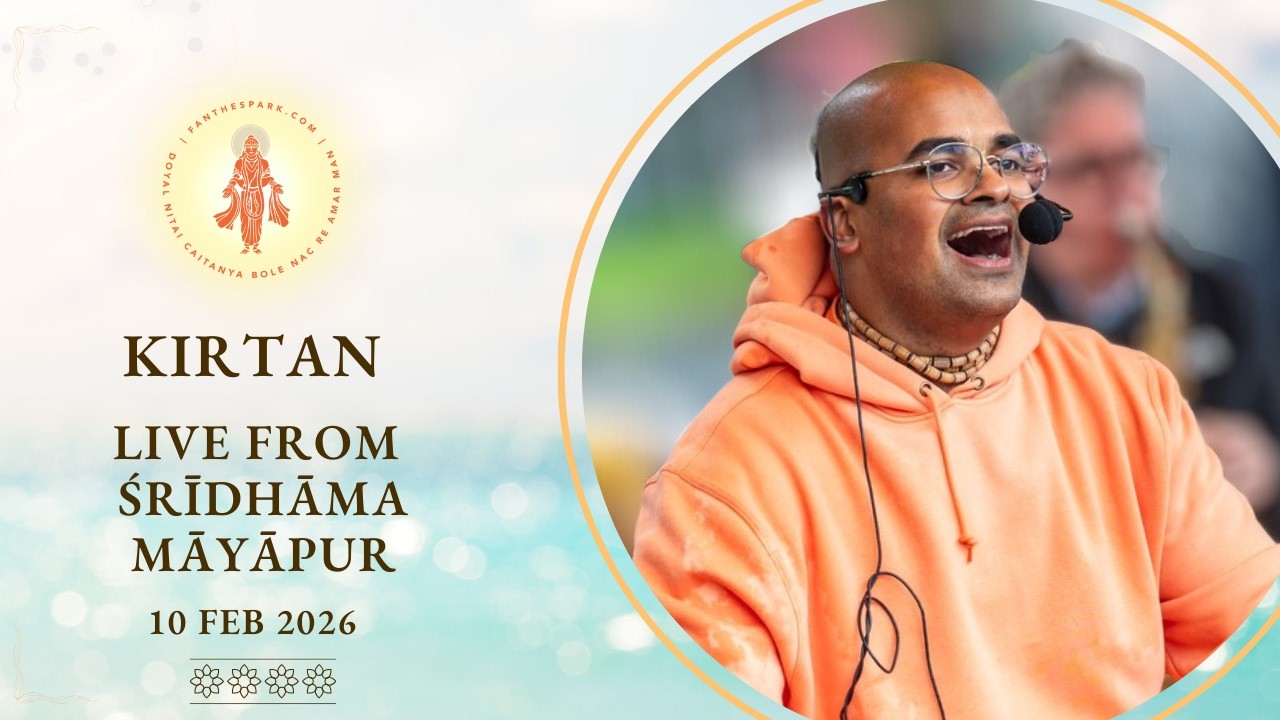 Kirtan | HG Hadai Prana Dasa | Sridhama Mayapur |10 Feb 2026