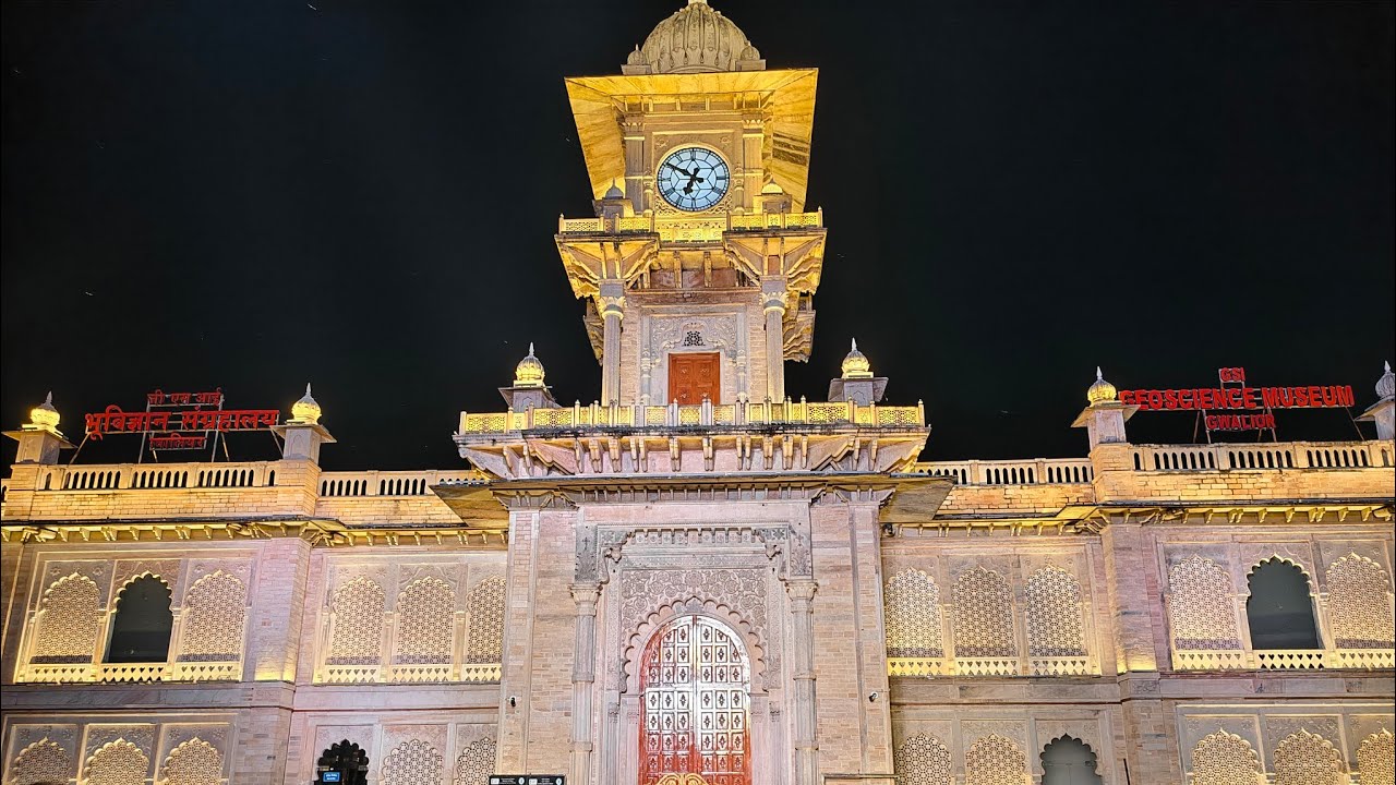 Geoscience Museum,Gwalior