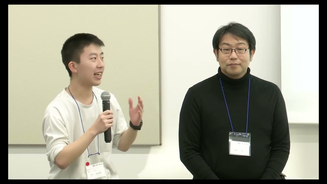 2025年12月5日開催　UECプライム会員総会・シンポジウム_パネルディスカッション