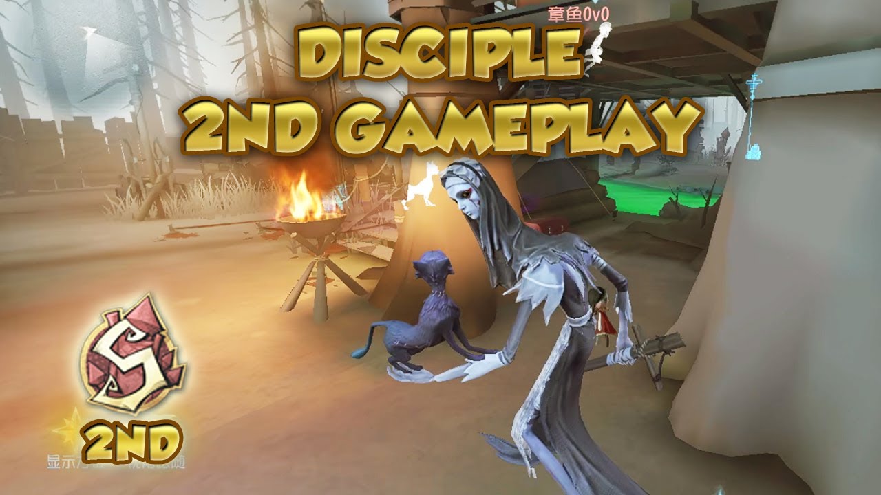 (2nd Disciple) Disciple 2nd Gameplay | Identity V | 第五人格| 제5인격 | アイデンティティV