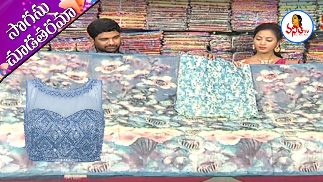 Fantastic Bridal Designer Pattu , Jaipur Fancy Sarees 50% Off | Sogasu Chuda Tarama | VanithaTV