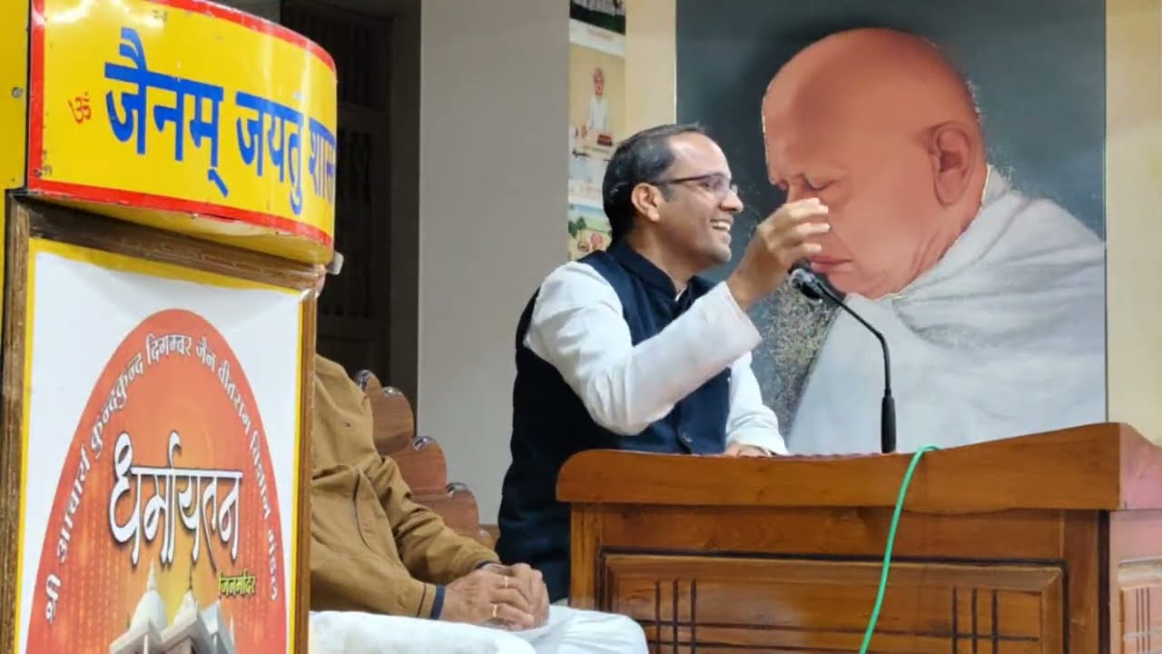 03/02/26 वार्षिकोत्सव  आ.पं.श्री विपिन जी नागपुर