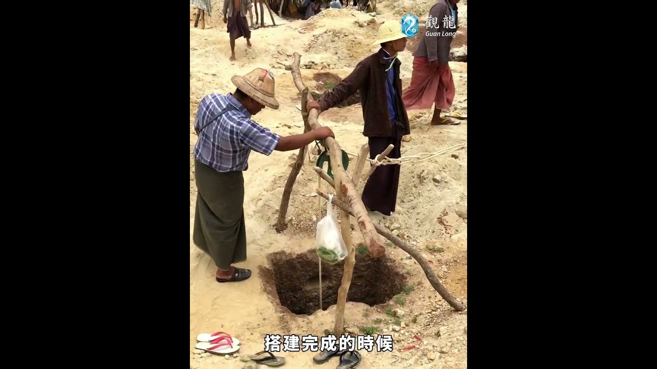 深入緬甸礦區｜樹化玉是如何被開採的？全程純手工挖掘實錄｜從開採、扒皮、噴砂、拋光、配置底座、觀龍樹化玉一條龍專業服務【觀龍國際水晶礦石批發商】