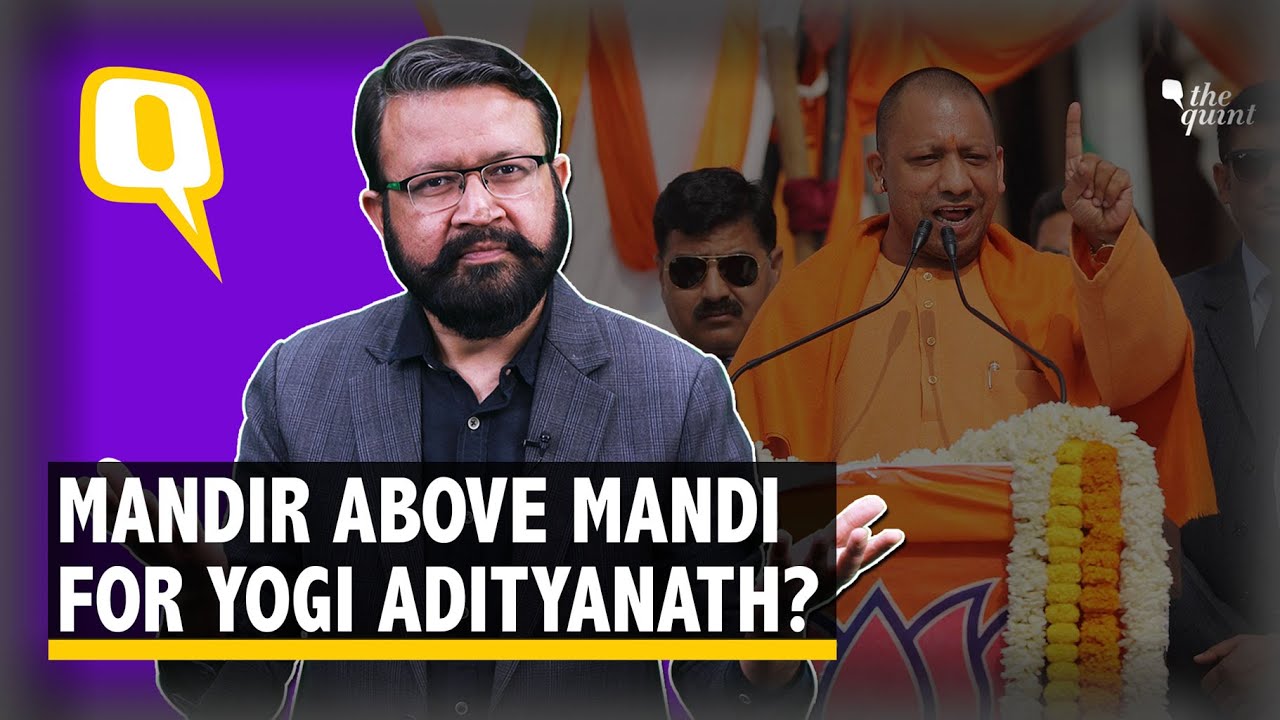 Shaheen Bagh, Bullets & Biryani: There’s A Pattern to Yogi Adityanath's  Speeches | The Quint