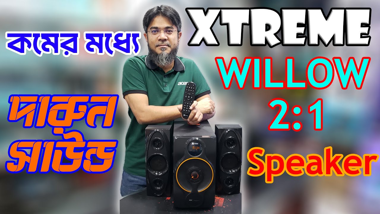 𝙓𝙏𝙍𝙀𝙈𝙀 𝙒𝙄𝙇𝙇𝙊𝙒 2:1 𝘽𝙇𝙐𝙀𝙏𝙊𝙊𝙃 𝙎𝙋𝙀𝘼𝙆𝙀 𝙍𝙀𝙑𝙄𝙀𝙒 & 𝙎𝙊𝙐𝙉𝘿 𝙏𝙀𝙎𝙏 || 𝙓𝙏𝙍𝙀𝙈𝙀 𝙎𝙋𝙀𝘼𝙆𝙀𝙍 𝙋𝙍𝙄𝘾𝙀 𝙄𝙉 𝘽𝘿