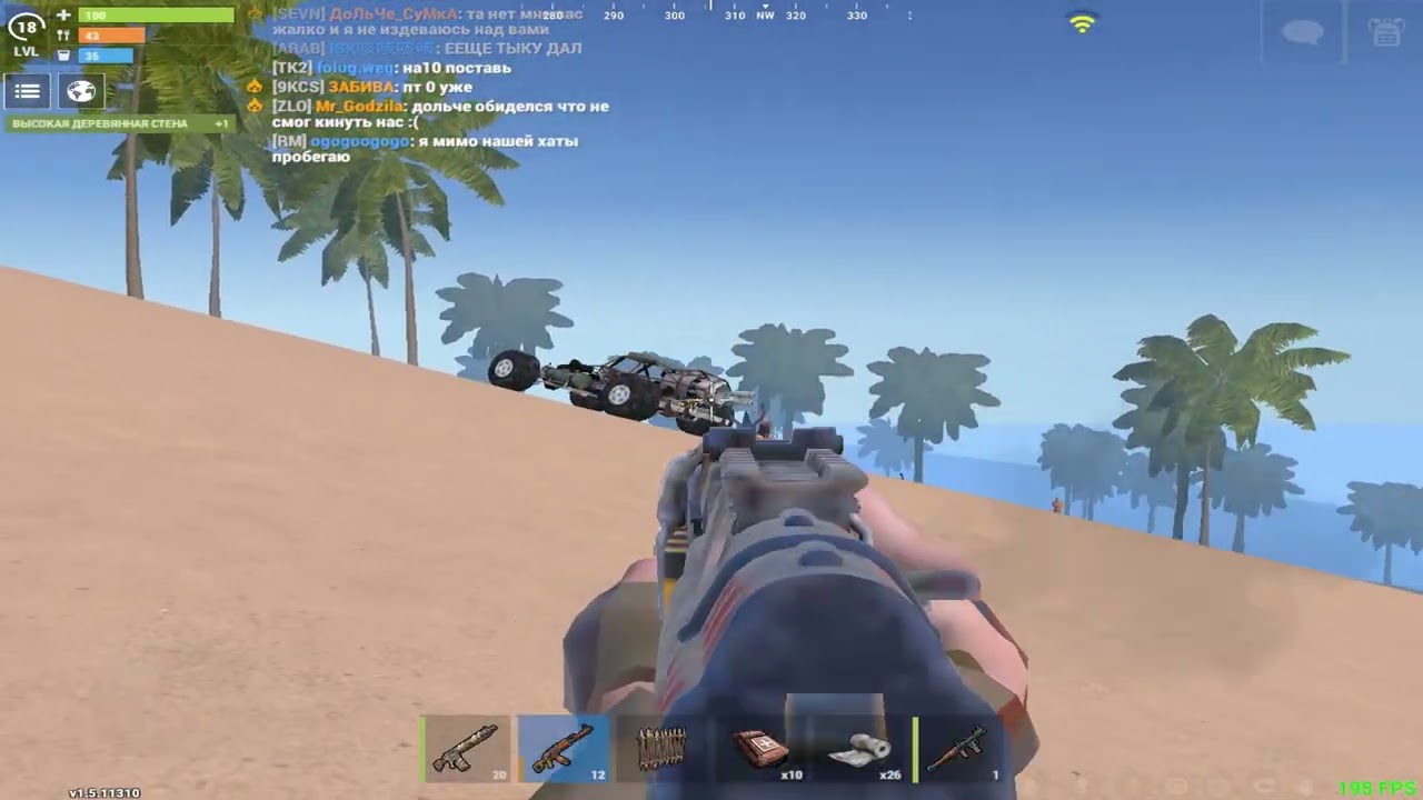 OXIDE SURVIVAL ISLAND (PvP 4cis)