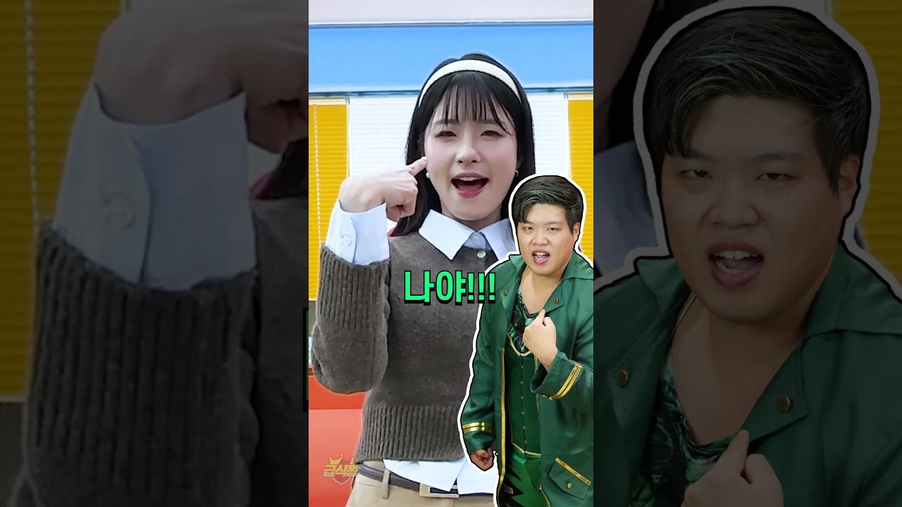 급식왕 PWS 유행어 맞추기?ㅋㅋㅋㅋㅋ