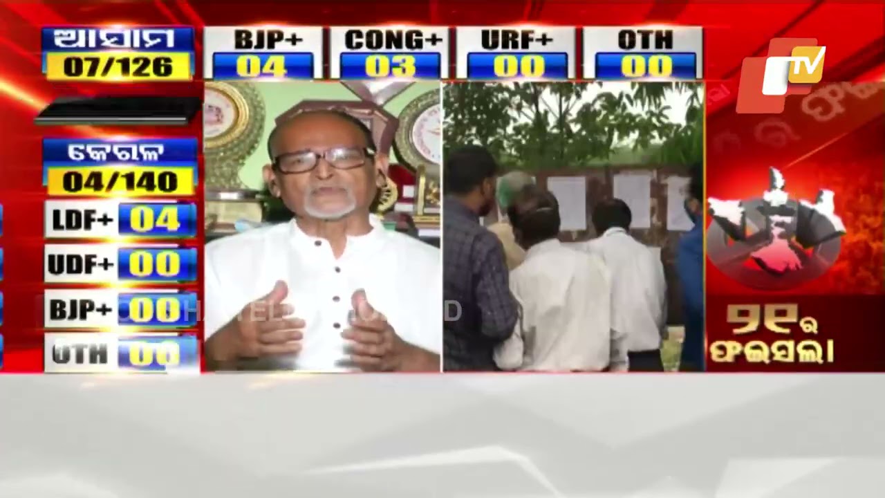 Assembly Election Results 2021 | Counting Underway In 4 States, Puducherry