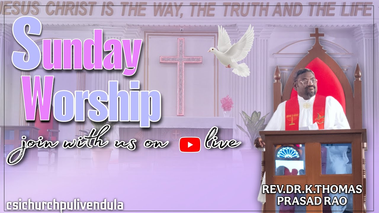 Sunday Worship 25-01-2026 #csichurchpulivendula