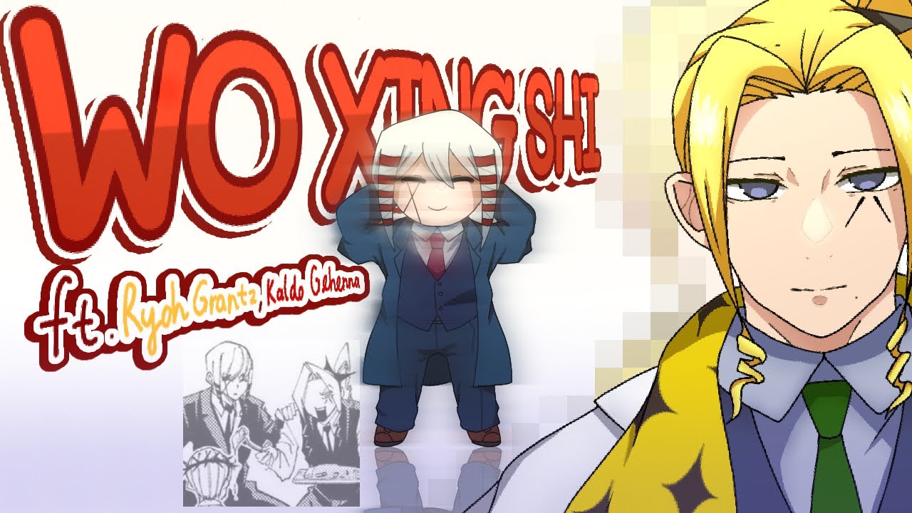 That old trend&hellip;(Wo xing shi) || Mashle: Muscle & Magic || ft. Kaldo & Ryoh || Tourin_Sienly