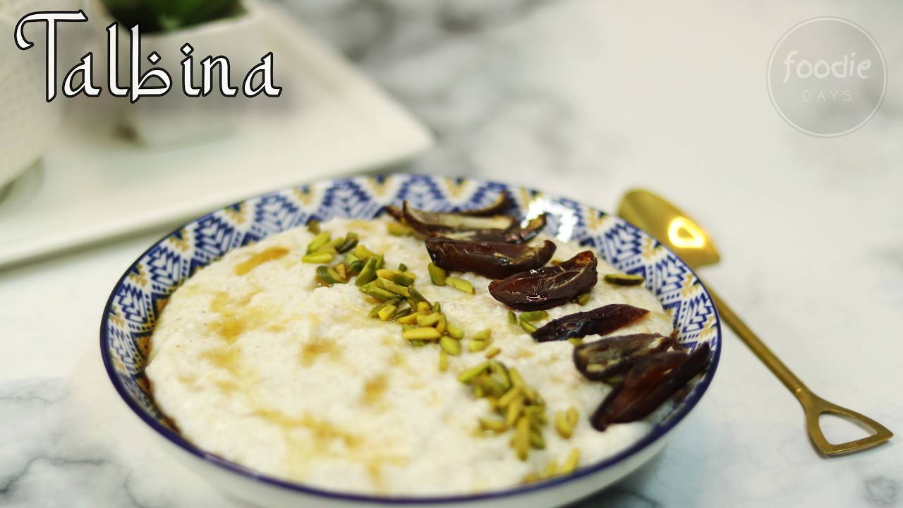 Healthy Talbina Recipe | Sunnah Barley Porridge | Easy & Nutritious Breakfast #suhoorrecipes