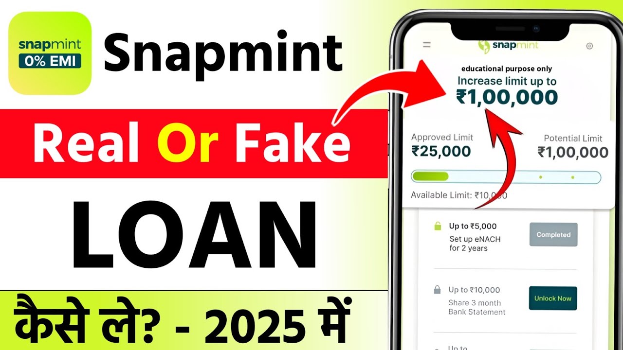 Snapmint App Review | Snapmint App Real Or Fake | Snapmint Personal Loan