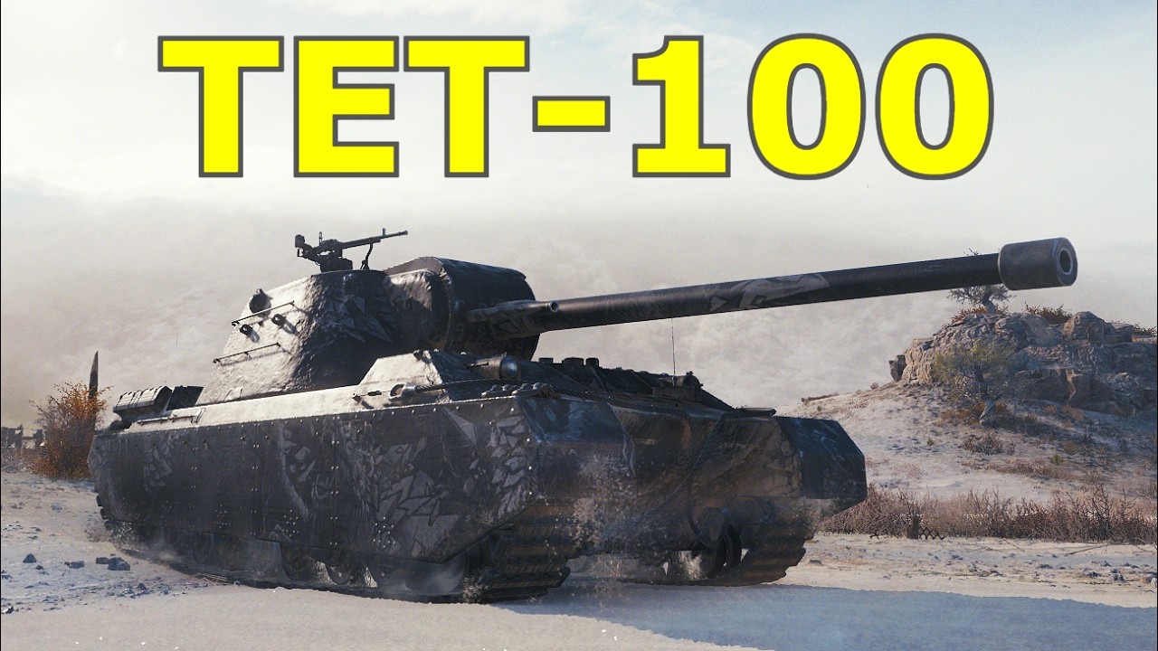 TET-100 : Tier X Soviet Heavy Tank - Mir Tankov.