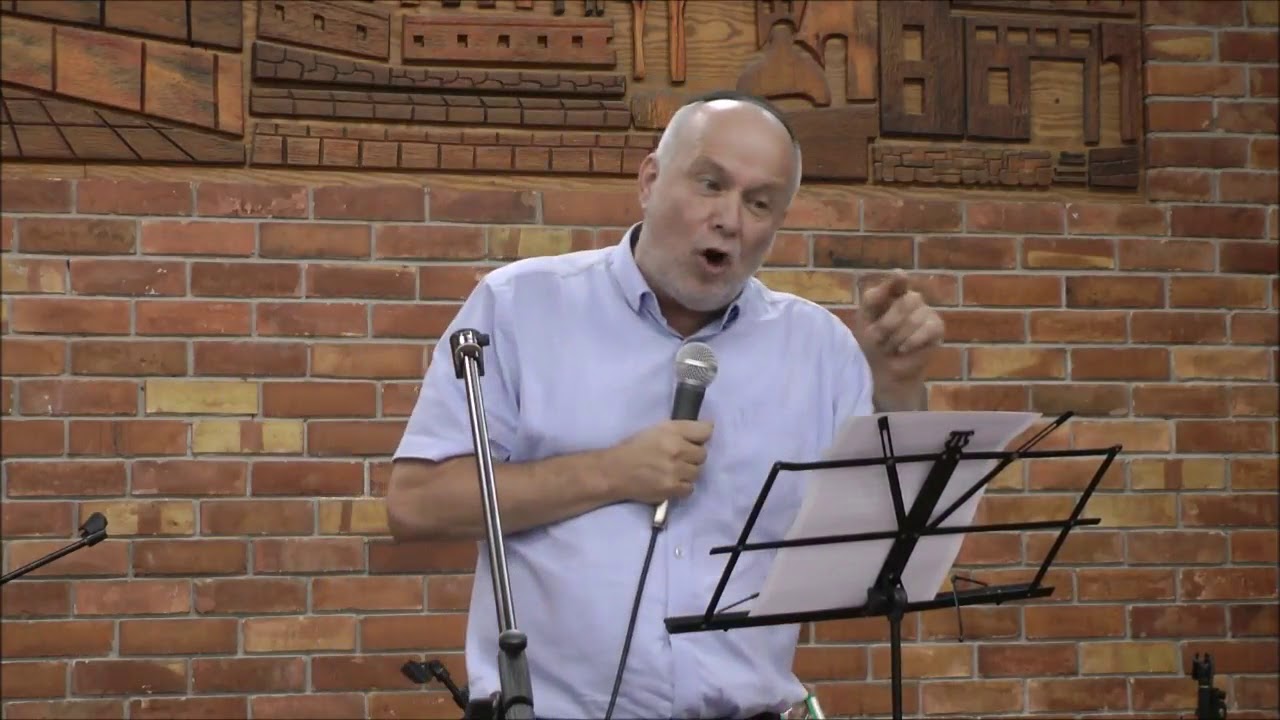 ישראל פיבקו: האם מניטו ממשיך את הראיה | ערב לימוד ליל הושענא רבה תשע