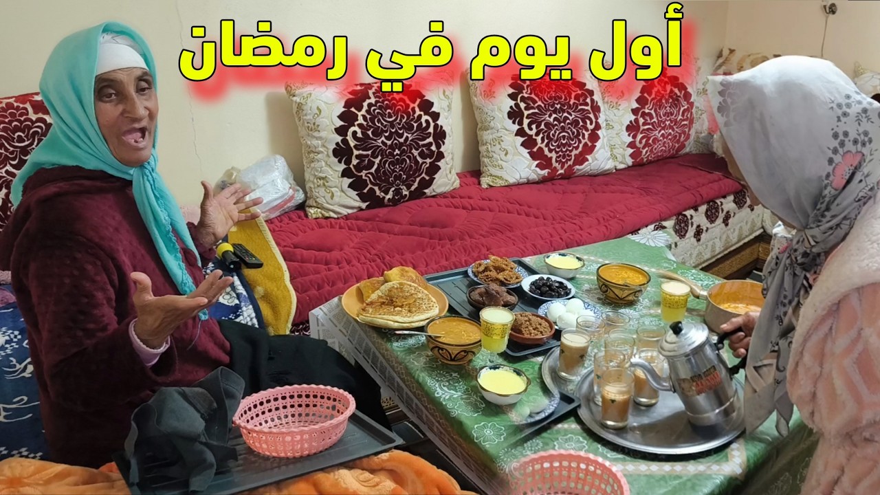 أول يوم في رمضان جمعة كتسربي الطبلة لدريسية