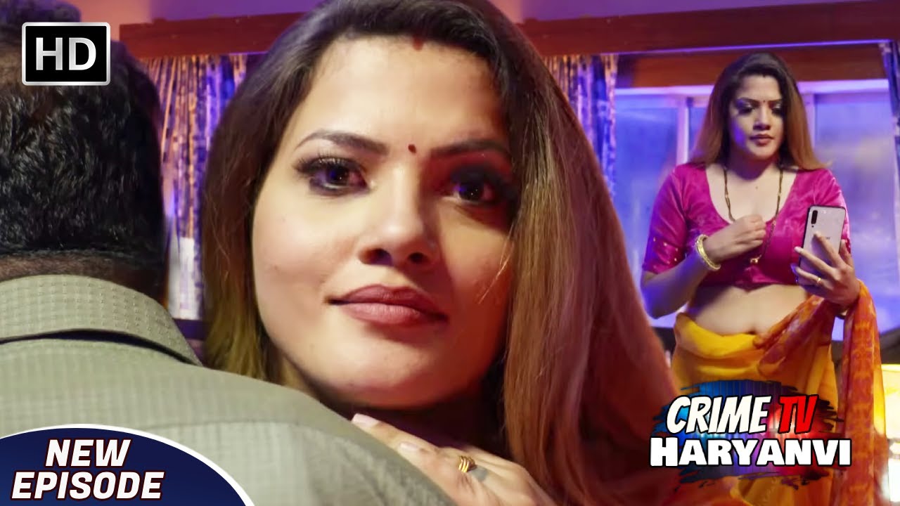 पति से ख़ुशी नहीं मिली तो पडोसी से चलाया चक्कर | Crime TV New Season | Full Episode | New Story