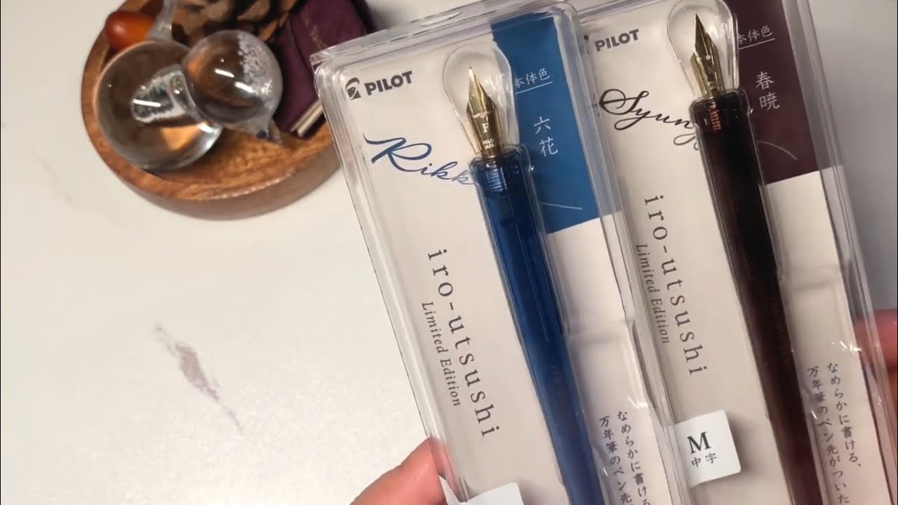 Pilot Iro-utsushi dip pens | Pilot iro utsushi medium and fine | Wearingeul Cowardly Lion