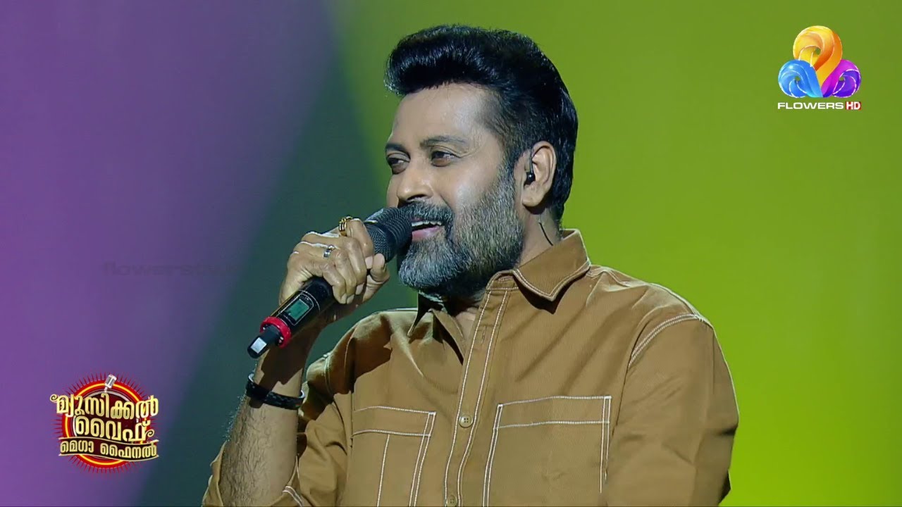 താലിപ്പൂ പീലിപ്പൂ താഴമ്പൂ ചൂടി വരും, തളിരിളം കാവളം കിളിയേ..