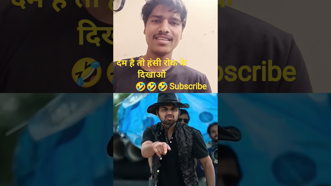 Sani 🤣 Deol 😂 ki/ acting/ viral/ comedy video 🤣/1k 1millionviews you