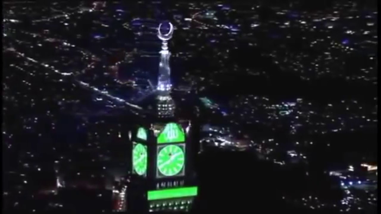 Adzan Makkah dan Madinah