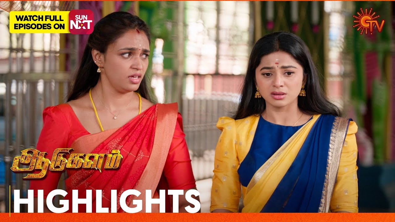 Aadukalam - Highlights | 10 Dec 2025 | Tamil Serial | Sun TV