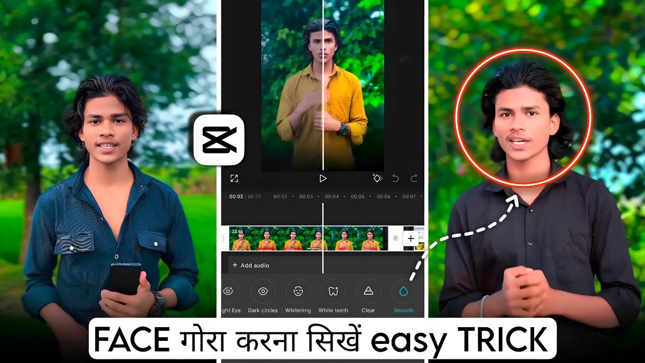 Capcut App Se Face Smooth + Face Gora Kaise Kre | Face Glow Smooth Video Editing In Capcut 