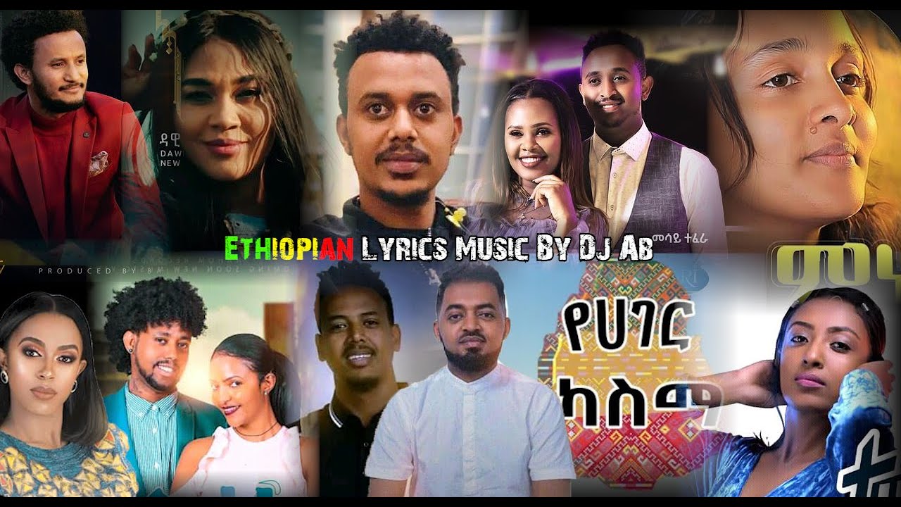 ከሙዚቃው ጀርባ #1 ወጣቱ የዘፈን ግጥም ፀሀፊ ገጣሚ ናትናኤል ግርማቸው (Natnael Girmachew) ከሰራቸው ስራዎች በጥቂቱ
