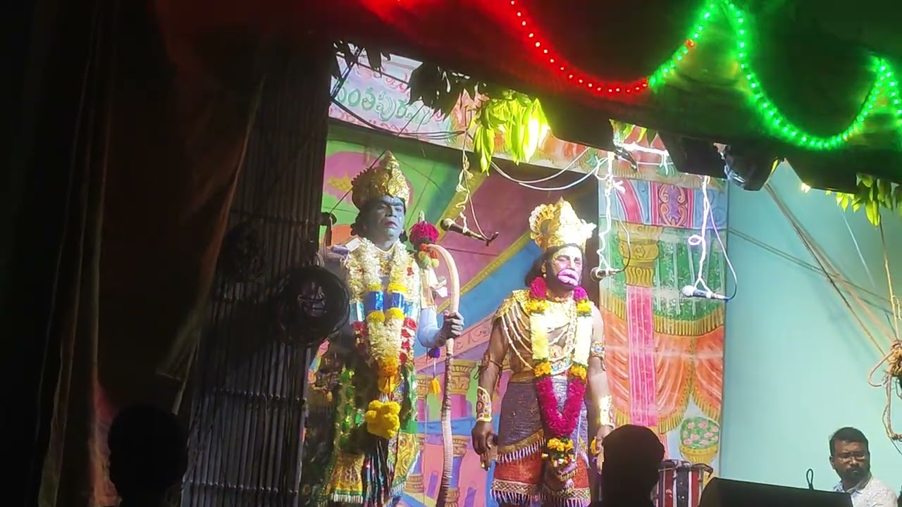 bandlapalli drama rama anjaneya yuddham