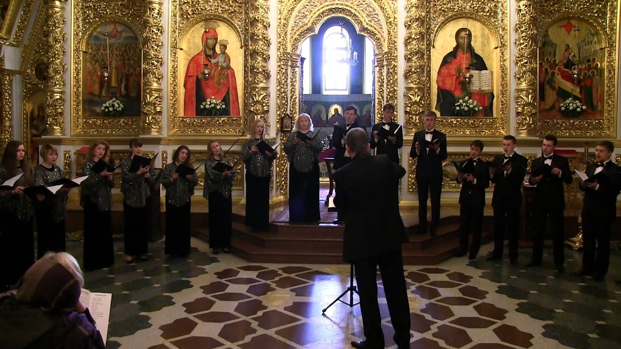 Камерний хор 