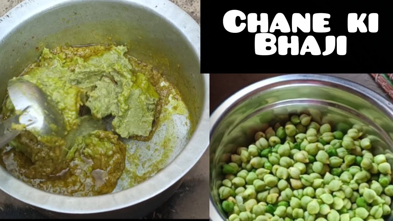 Chane ki testy bhaji [ village life food ]   @Ayesha kitchen 