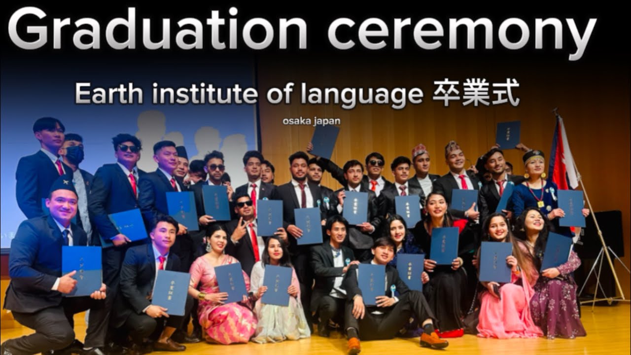Japanese language school graduation Ceremony 2024 | bangla vlog