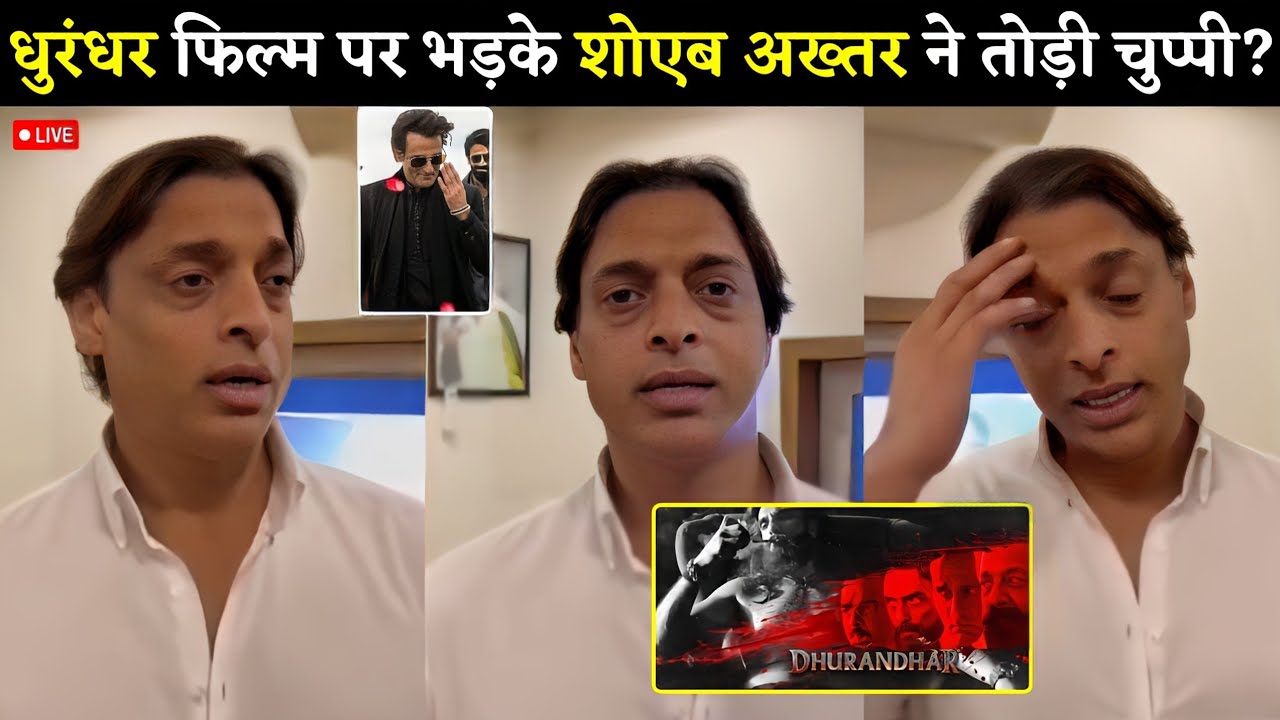 Shoaib Akhtar Breaks 😡 His Silence On Dhurandhar Movie Review? | Ranveer Singh |Aditya | Sanjay Dutt