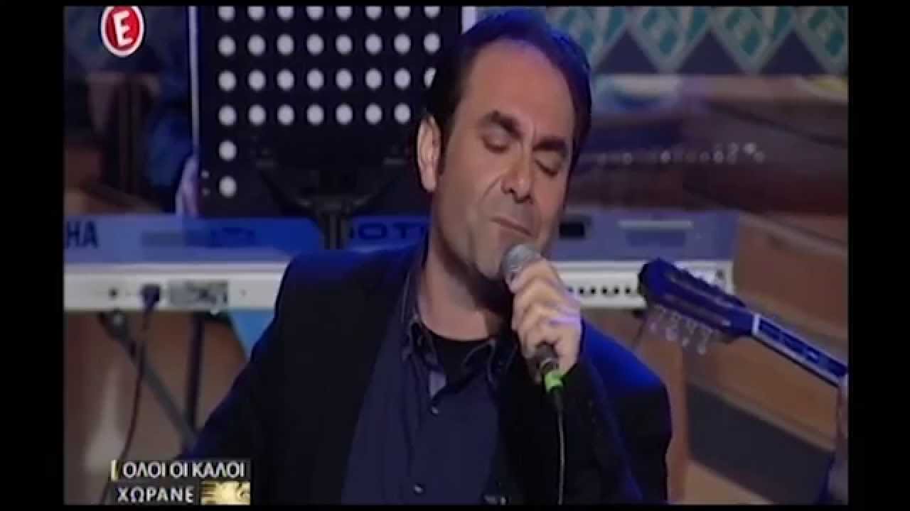 Απόκληρος της κοινωνίας & Κάποια μάνα αναστενάζει - Όλοι οι καλοί χωράνε