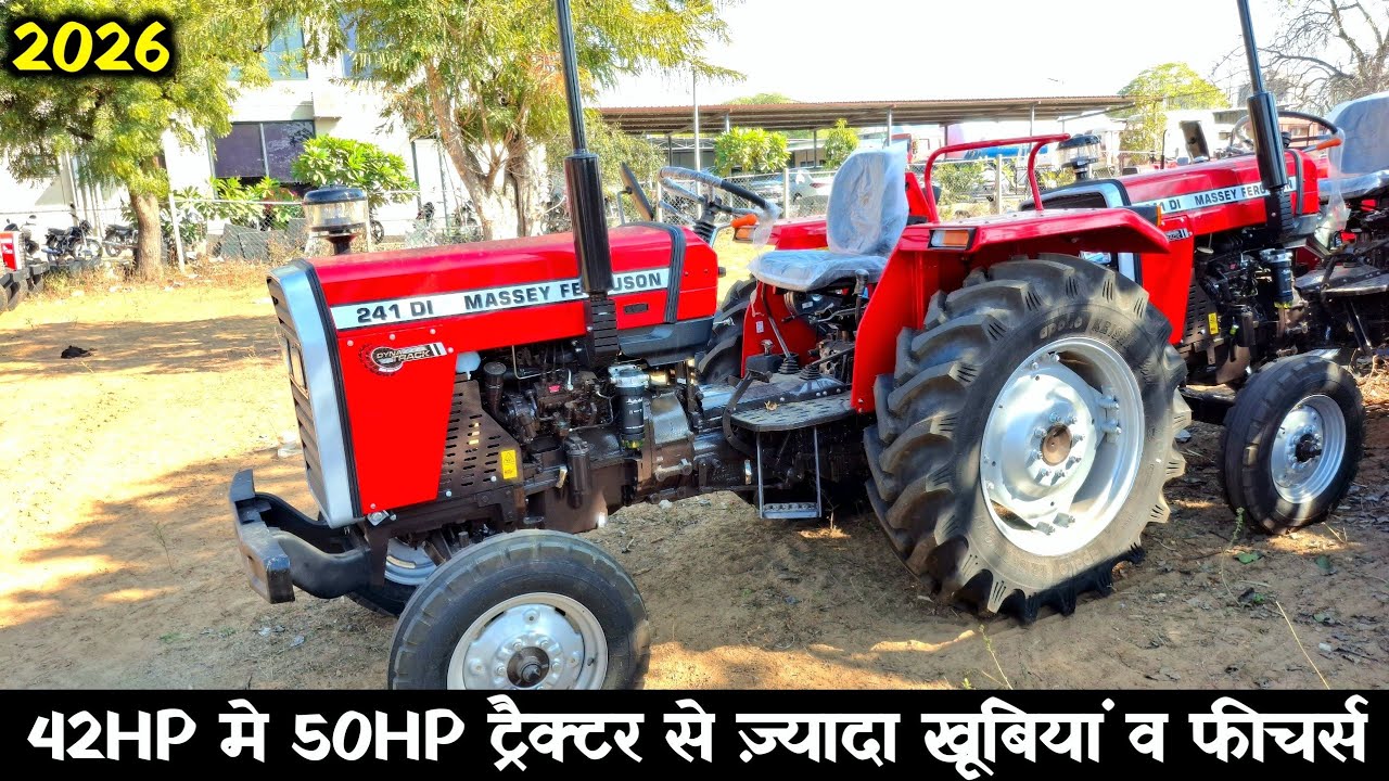 Massey Ferguson 241 Di DYNATRACK Tractor | 2026 Latest Model Tractor | Massey 241 Dynatrack