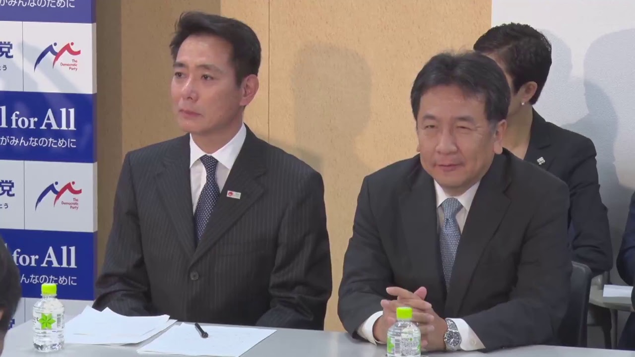 【全編】民進党が両院議員総会　 「希望」への事実上の合流を提案（2017年9月28日）
