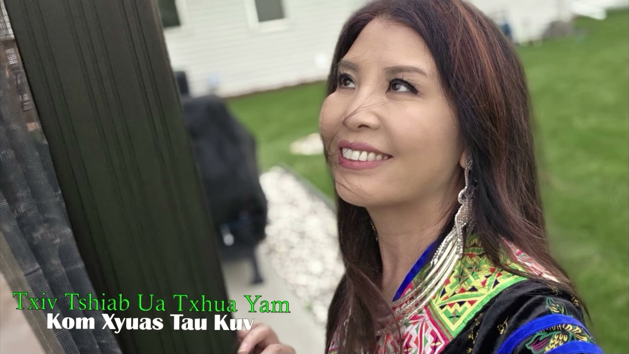 Txiv Tshiab Ua Txhua Yam Kom Tau Xuas~07/15/2025~