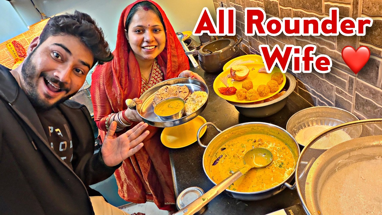Doctor Tithi ki Pehli Rasoi 🧑‍🍳🍽️ किस्मत वालों को मिलती है ऐसी बहू 😂